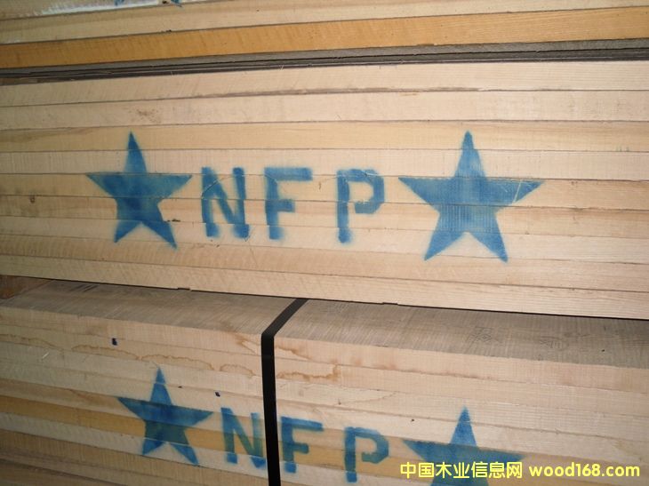 ����ˮ����