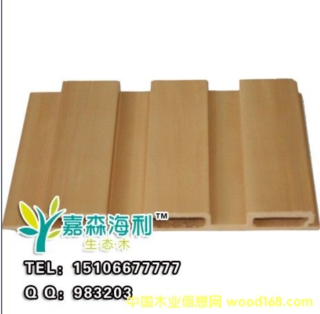 ��ɭ�������B(t��i)ľ195�L(zh��ng)�ǰ�