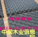 �����޵�Ԕ��(x��)��B