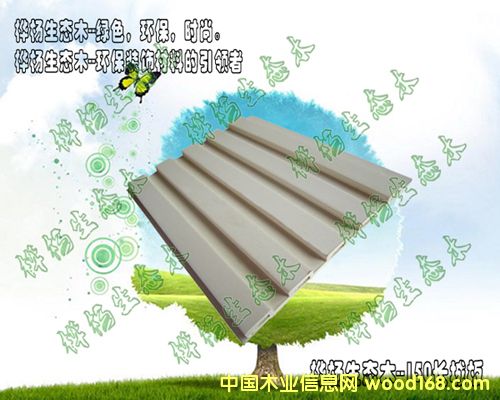 ���B(t��i)ľ/�G��ľ��150�L(zh��ng)�ǰ��Ԕ��(x��)��B