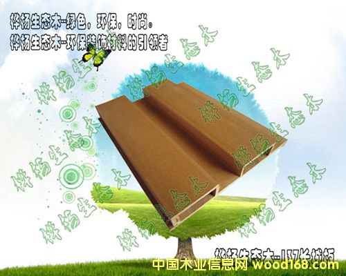 ���B(t��i)ľ/�G��ľ��137�L(zh��ng)�ǰ��Ԕ��(x��)��B