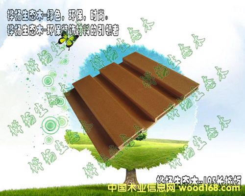 ���B(t��i)ľ/�G��ľ��195�L(zh��ng)�ǰ��Ԕ��(x��)��B