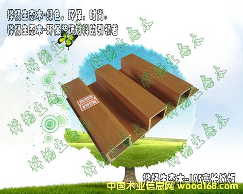 ���B(t��i)ľ/�G��ľ��195���L(zh��ng)�ǰ��Ԕ��(x��)��B