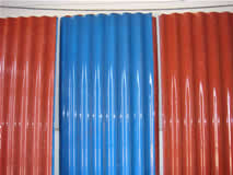 �ն���ɫ�������|(zh��)�����߼��g(sh��)