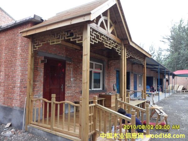 ����ľ��ͤ��Ԕ����B