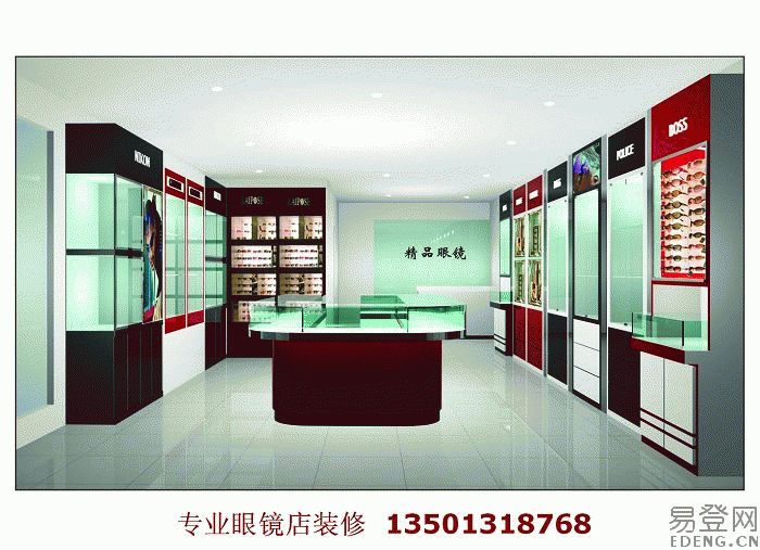 ���R��չ��4��Ԕ��(x��)��B