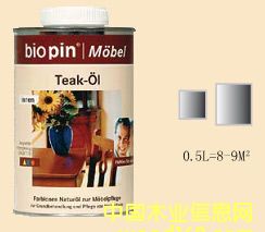 biopin��ľ�͵�Ԕ����B