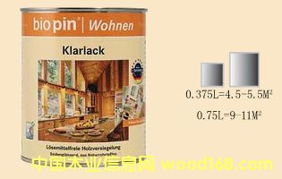 biopin͸�������Ԕ����B