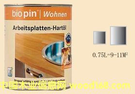 biopin�_��Ӳ�|(zh��)�͵�Ԕ����B