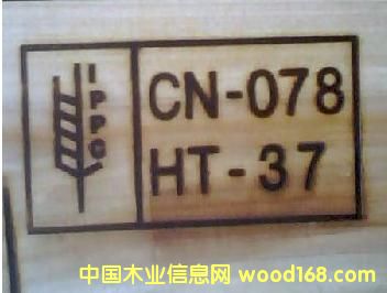 ľ�бP(p��n)��ӡ�C(j��)