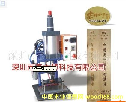 �ƺ���ӡ�C(j��)