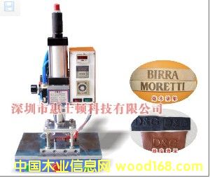 �_ʽ��ӡ�C(j��)