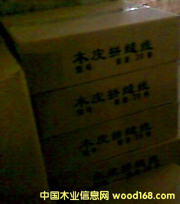 ƴ�p����Ԕ����B