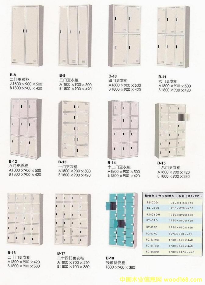 ���¹� ���¹�r�� ���¹�S��