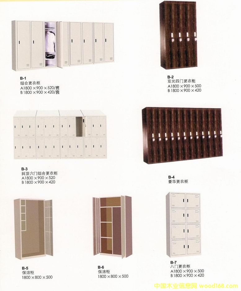 ˎƷ��  ˎƷ��S��  ˎƷ��r��