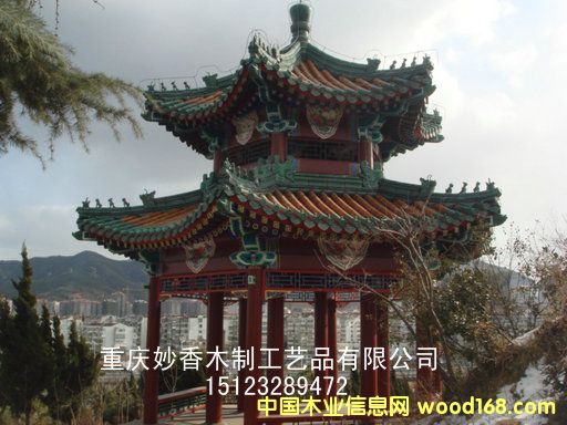 ͤ�ӵ�Ԕ����B