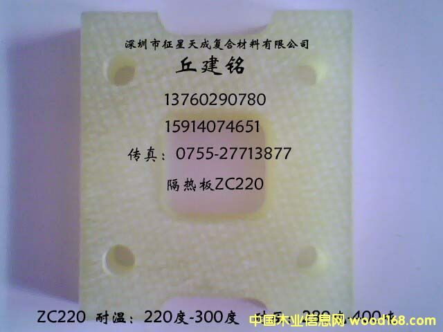 �M�������ቺ�C ������Ԕ����B