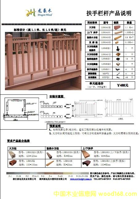 ��ľ ���֙ڗU