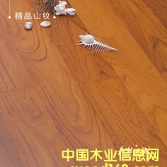 ��Ʒɽ�y��Ԕ��(x��)��B