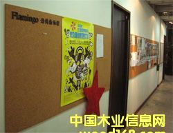 ܛľ���ԉ����Ԕ����B