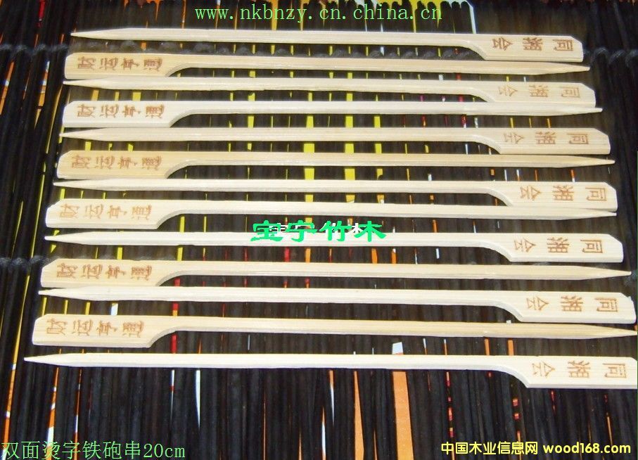 �p��C���F�ڴ�18cm