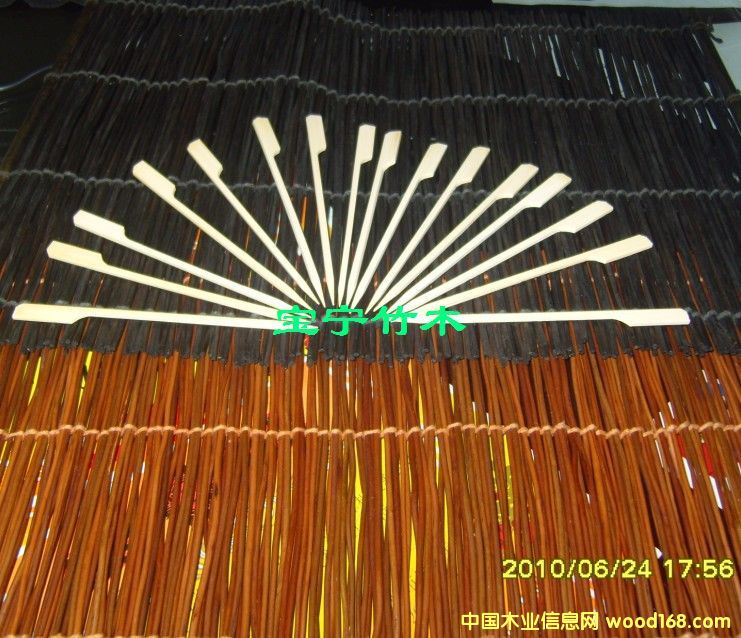 ��Ƥ�F�h��15cm