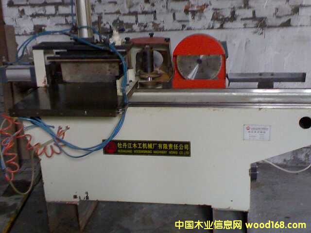 MX3512C��Ԕ��(x��)��B