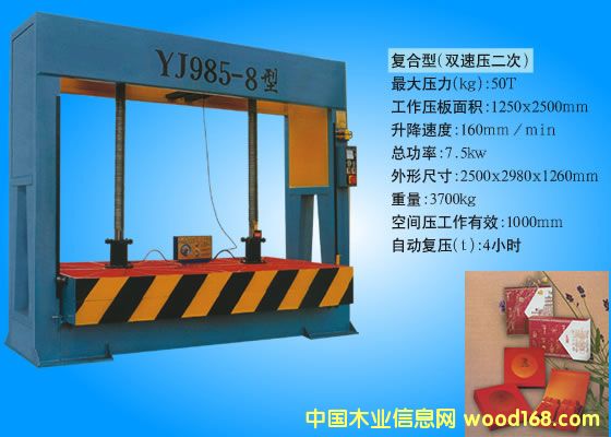 �䉺�C(j��)��Ԕ��(x��)��B