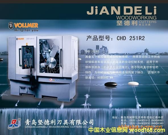 �c(di��n)���鿴���ڠ�ĬVOLLMER�ߙn��(sh��)��Ӳ�|(zh��)�Ͻ��Ƭ��ĥ�C(j��) �Ŵ�DƬ