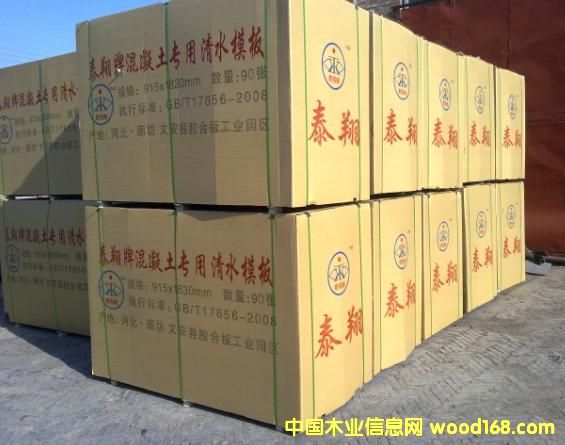 ��Ĥ����ģ���Ԕ��(x��)��B