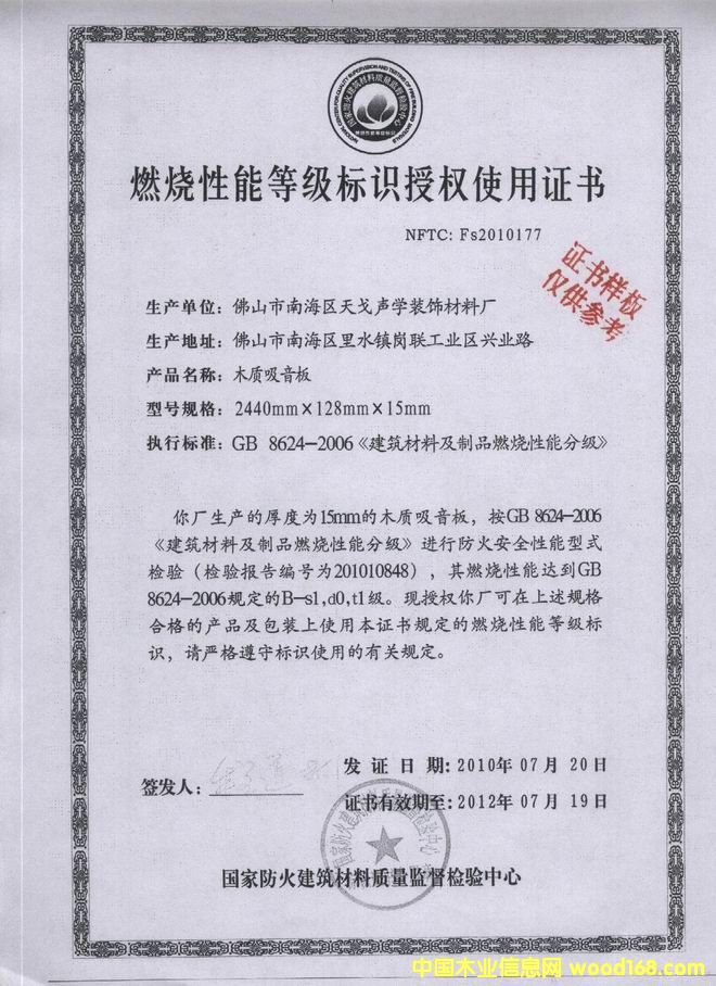 ľ�|������ķ������ܙz�