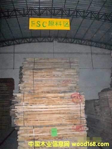 FSC��ľ��ĵ�Ԕ��(x��)��B