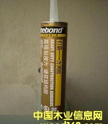 ᔰ��f(w��n)���z̫���z��Ԕ��(x��)��B