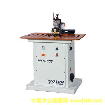 ��߅�CMXS503��Ԕ����B