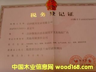 ��˾���յ�ӛ�C��Ԕ����B