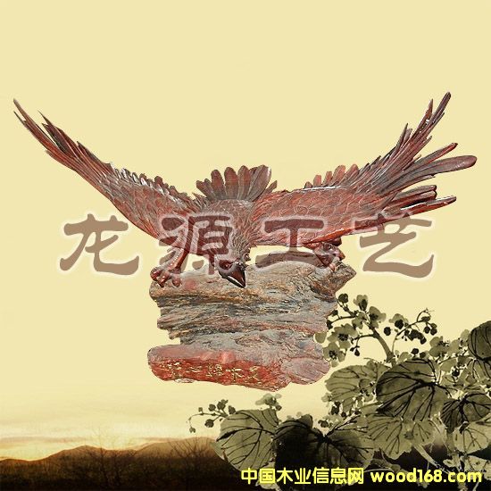 ���iչ��-�S����