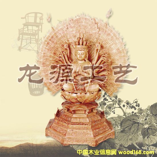 �S����-ǧ���^����Ԕ��(x��)��B