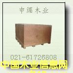 ���I(y��)���a(ch��n)���Ͱ��b��,�����O(sh��)����b��,���ṩ���͙Cе���b����(w��) 