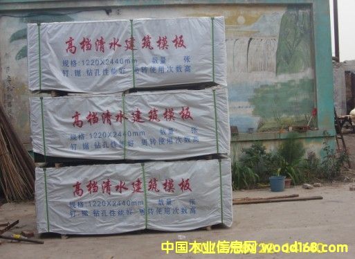 �|ɭľ�I(y��)�Įa(ch��n)Ʒ��Ԕ��(x��)��B