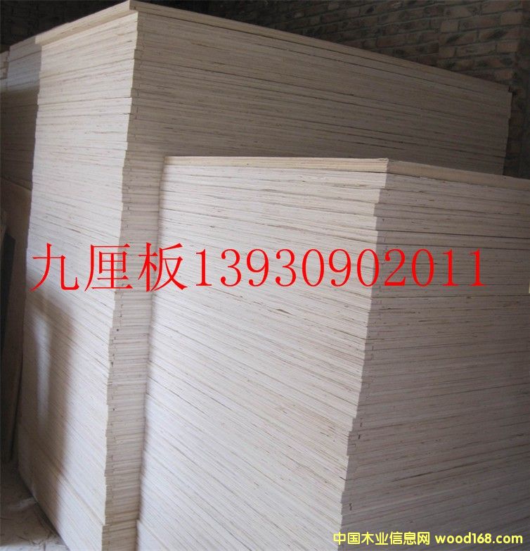 [��] ���l(f��)�������Йn�װ�-13930902011