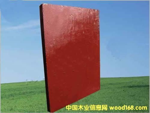 �u�C�а��Ԕ����B