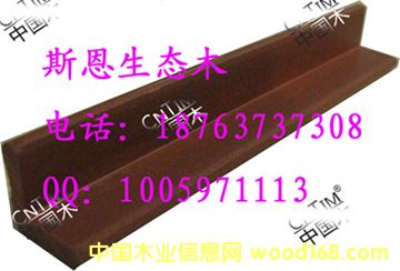 ���B(t��i)ľ�G��ľ��߅��18763737308��Ԕ����B