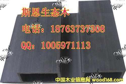 ���B(t��i)ľ���L�ǰ�18763737308��Ԕ����B