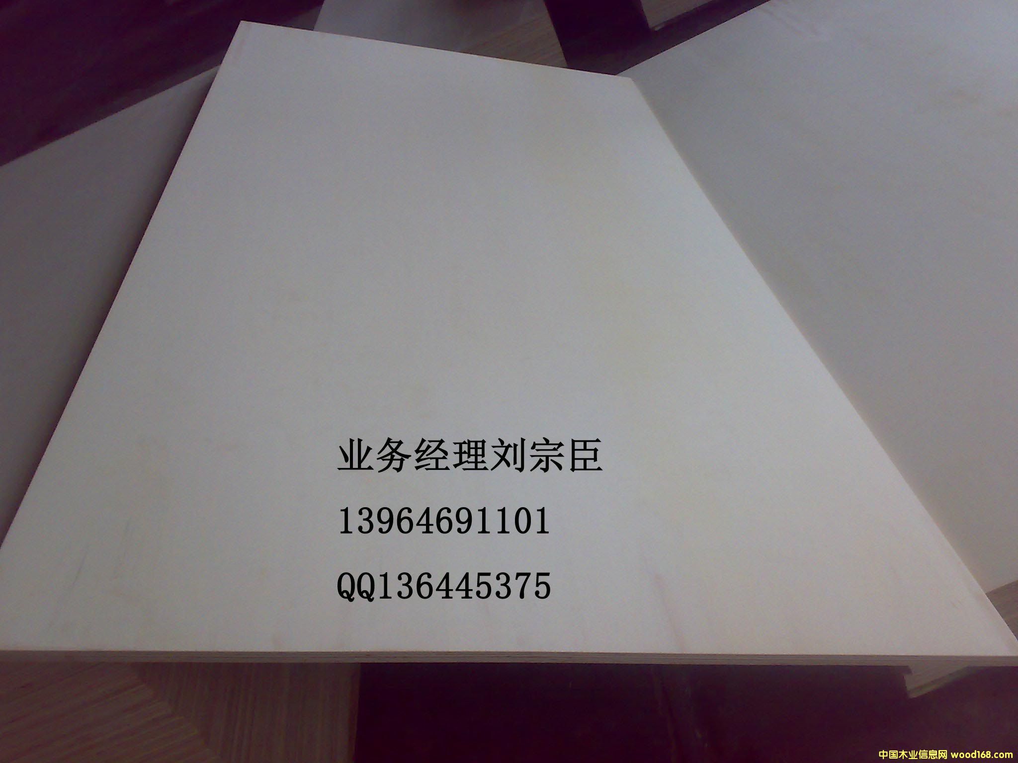 ���ϰ��Ԕ����B