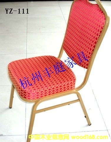 ���ε�Ԕ��(x��)��B