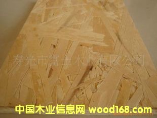 ������OSB�����ٻ���