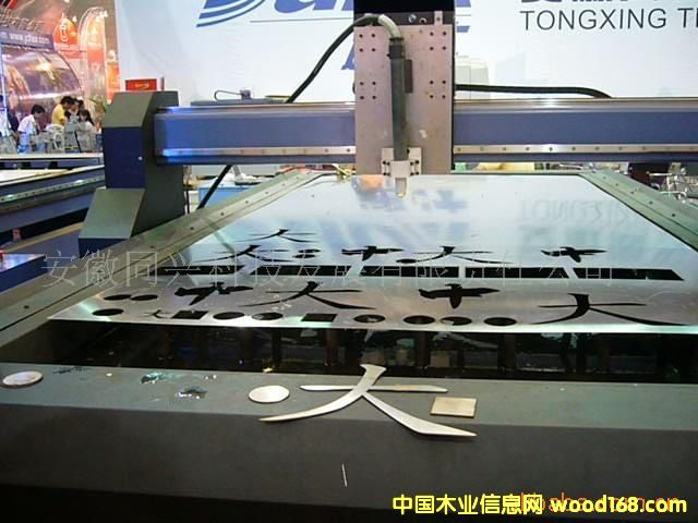 ���_(d��)1325�͵��x���и�C(j��)��Ԕ��(x��)��B