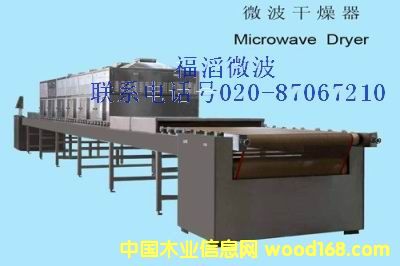 �մɰ�΢������C