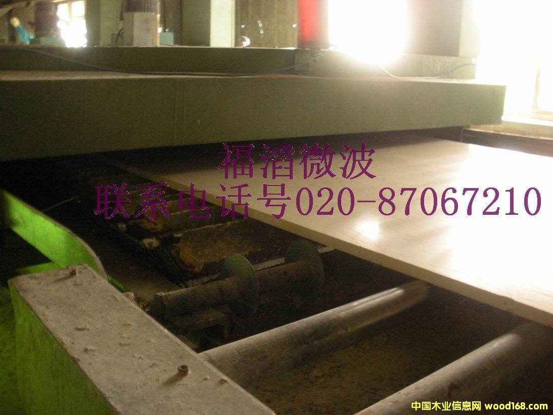 ʯ��΢���ӟ�����O��