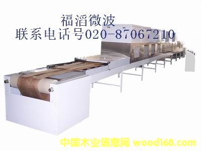 ΢��ľ�ĸ���x�O(sh��)��